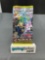 Factory Sealed Pokemon EEVEE HEROES Japanese 5 Card Booster Pack