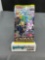 Factory Sealed Pokemon EEVEE HEROES Japanese 5 Card Booster Pack