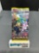 Factory Sealed Pokemon s6a EEVEE HEROES Japanese 5 Card Booster Pack - Umbreon VMAX AA?