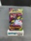 Factory Sealed Pokemon VIVID VOLTAGE 10 Card Booster Pack - Rainbow PIKACHU VMAX?