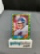 1986 Topps Football #112 JOHN ELWAY Denver Broncos Vintage Trading Card