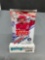 Factory Sealed 2021 Topps SERIES 1 Baseball 14 Card Pack