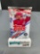 Factory Sealed 2021 Topps SERIES 1 Baseball 14 Card Pack