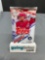 Factory Sealed 2021 Topps SERIES 1 Baseball 14 Card Pack