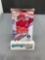 Factory Sealed 2021 Topps SERIES 1 Baseball 14 Card Pack