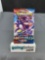 Factory Sealed Pokemon BATTLE STYLES 10 Card Booster Pack