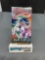 Factory Sealed Pokemon ALTER GENESIS Japanese 5 Card booster Pack