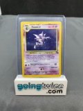 1999 Pokemon Fossil Unlimited #6 HAUNTER Holofoil Rare Trading Card from Childhood Collection