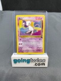 2000 Pokemon Black Star Promo #8 MEW Vintage Trading Card from Childhood Collection