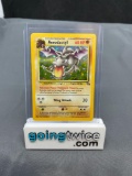 1999 Pokemon Fossil Unlimited #1 AERODACTYL Holofoil Rare Trading Card from Childhood Collection