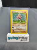 1999 Pokemon Base Set Unlimited #7 HITMONCHAN Holofoil Rare Trading Card from Childhood Collection