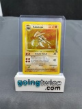 1999 Pokemon Fossil Unlimited #9 KABUTOPS Holofoil Rare Trading Card from Childhood Collection