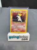 2000 Pokemon Neo Genesis #18 TYPHLOSION Holofoil Rare Trading Card from Childhood Collection