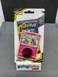 Factory Sealed Pokemon TEAM UP Single Pack Blister & Black Star Promo