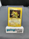 1999 Pokemon Black Star Promo #2 ELECTABUZZ Stamped Vintage Trading Card