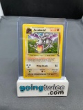 1999 Pokemon Fossil Unlimited #1 AERODACTYL Holofoil Rare Trading Card