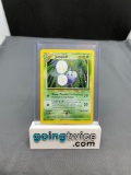 2000 Pokemon Neo Genesis #7 JUMPLUFF Holofoil Rare Trading Card from Cool Collection
