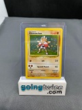 1999 Pokemon Base Set Unlimited #7 HITMONCHAN Holofoil Rare Trading Card