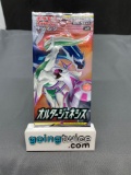 Factory Sealed Pokemon ALTER GENESIS Japanese 5 Card booster Pack