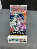 Factory Sealed Pokemon ALTER GENESIS Japanese 5 Card booster Pack