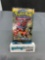 Factory Sealed Pokemon SUN & MOON Base Set 10 Card Booster Pack