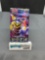 Factory Sealed Pokemon GG END Japanese 5 Card Booster Pack