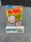 Factory Sealed 1989 FLEER Baseball 15 Cards & 1 Sticker Pack - Griffey RC? Ripken FF Error?