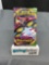 Factory Sealed Pokemon VIVID VOLTAGE 10 Card Booster Pack