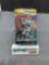 Factory Sealed Pokemon SUN & MOON Base Set 10 Card Booster Pack