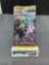 Factory Sealed Pokemon EEVEE HEROES Japanese 5 Card Booster Pack