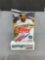 Factory Sealed 2021 Topps Baseball SERIES 2 14 Card Pack