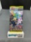 Factory Sealed Pokemon s6a EEVEE HEROES Japanese 5 Card Booster Pack - Umbreon VMAX AA?