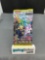 Factory Sealed Pokemon s6a EEVEE HEROES Japanese 5 Card Booster Pack - Umbreon VMAX AA?