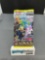 Factory Sealed Pokemon s6a EEVEE HEROES Japanese 5 Card Booster Pack - Umbreon VMAX AA?