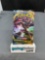 Factory Sealed Pokemon DARKNESS ABLAZE 10 Card Booster Pack - CHARIZARD VMAX?