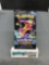 Factory Sealed Pokemon SHINING FATES 10 Card Booster Pack - Shiny CHARIZARD VMAX?