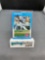 1986 Fleer Baseball #U-86 GREG MADDUX Chicago Cubs Rookie Trading Card