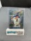 1995 Topps Finest Baseball #279 DEREK JETER New York Yankees Rookie Trading Card