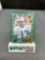 1986 Topps Football #45 DAN MARINO Miami Dolphins Vintage Trading Card