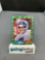 1986 Topps Football #112 JOHN ELWAY Denver Broncos Vintage Trading Card