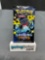 Factory Sealed Pokemon SHINING FATES 10 Card Booster Pack - Shiny CHARIZARD VMAX?