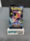 Factory Sealed Pokemon SHINING FATES 10 Card Booster Pack - Shiny CHARIZARD VMAX?