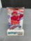 Factory Sealed 2021 Topps SERIES 1 Baseball 14 Card Pack