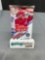 Factory Sealed 2021 Topps SERIES 1 Baseball 14 Card Pack