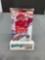 Factory Sealed 2021 Topps SERIES 1 Baseball 14 Card Pack