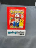 Factory Sealed Vintage 1999 Topps Pokemon 6 Sticker Pack - Rare!