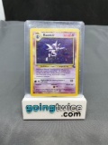 1999 Pokemon Fossil Unlimited #6 HAUNTER Holofoil Rare Trading Card from Childhood Collection