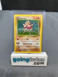 1999 Pokemon Base Set Unlimited #7 HITMONCHAN Holofoil Rare Trading Card from Childhood Collection