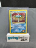 2000 Pokemon Gym Heroes #10 MISTY'S TENTACRUEL Holofoil Rare Trading Card from Childhood Collection