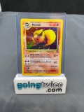 1999 Pokemon Jungle Unlimited #3 FLAREON Holofoil Rare Trading Card from Childhood Collection